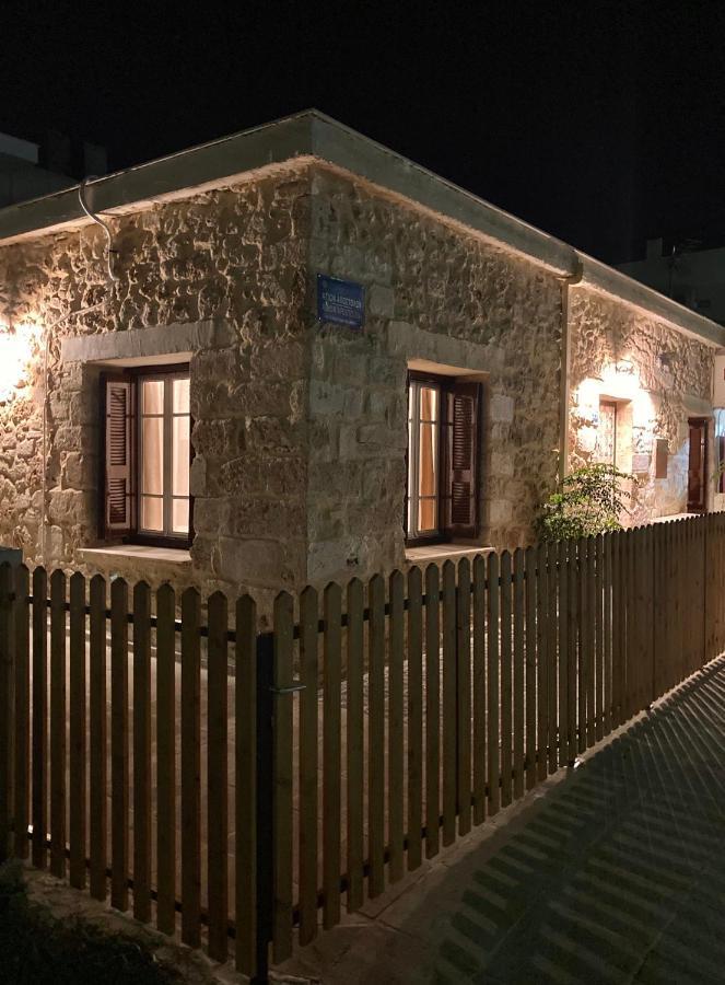 Reina House Villa Chania  Exterior photo